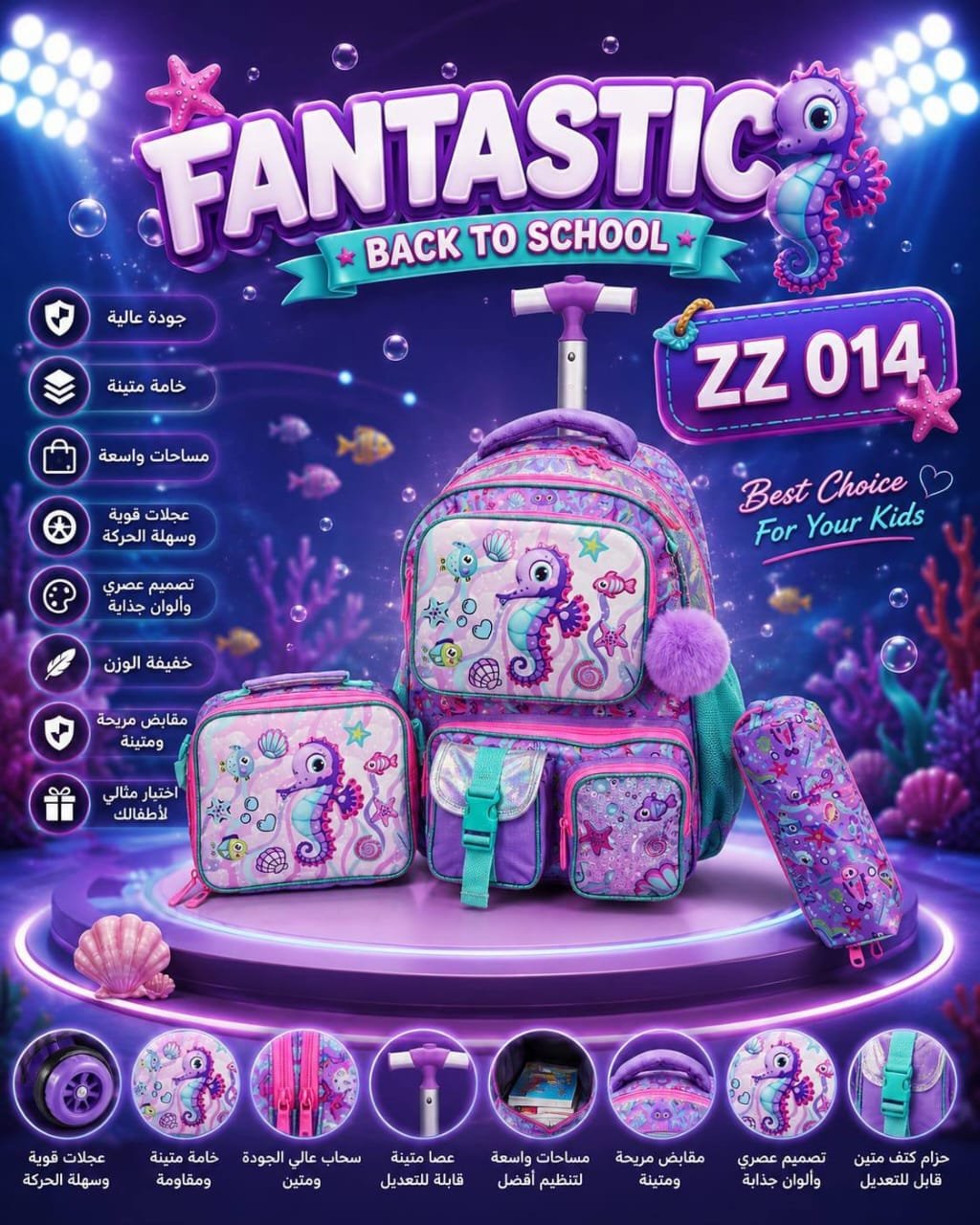 Magica Executive CEO Backpack #221